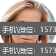 客户评价